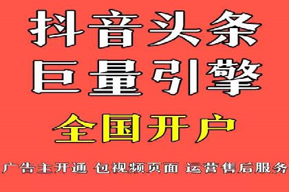 某SEM专员的关键词策略与执行案例