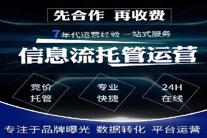 百度广告计费规则解析与实战案例